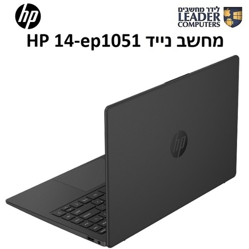 מחשב נייד Intel® Core™ 7 150U/16GB/512GB/WIN11PRO/1YOS | HP 14-ep1051nj