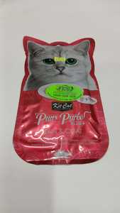 kit cat purr puree PLUS מעדן שלוק טונה ושמן דגים לחתולים 4 יחידות של 15 גרם ( סה"כ במארז 60 גרם ) מבצע - קנה אחד קבל את השני חינם !