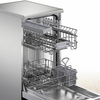 מדיח כלים ‏צר Bosch SPS2HKI58E בוש