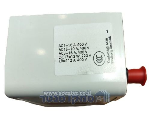 פרסוסטט לחץ נמוך Danfoss KP1 (דגם 060-110166) - איכות פרימיום