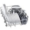 מדיח כלים ‏צר Bosch SPI2HKS42E בוש