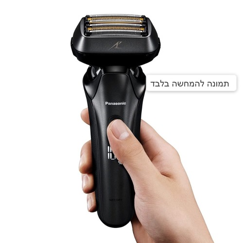רשת למכונת גילוח פנסוניק PANASONIC WES9600Y Panasoinc