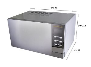 מיקרוגל Gold Line P90D25EPH3 ‏25 ‏ליטר גולד ליין גולדליין