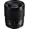 עדשה Panasonic Lumix S 85mm f/1.8