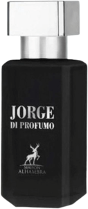 בושם יוניסקס 30 מ"ל | Maison Alhambra Jorge Di Profumo Deep Blue | או דה פרפיום E.D.P