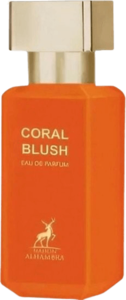 בושם יוניסקס 30 מ"ל | Maison Alhambra Coral Blush | או דה פרפיום E.D.P