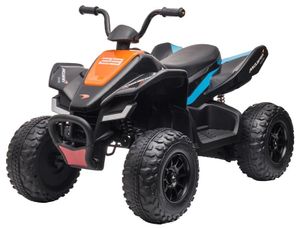 טרקטורון מקלארן 12V חשמלי לילדים עם גלגלי גומי EVA, שלט חכם ואורות LED קדמיים - שחור