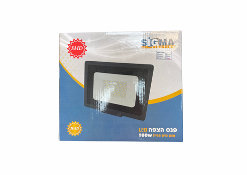 פנס הצפה SIGMA 150W - 3000K