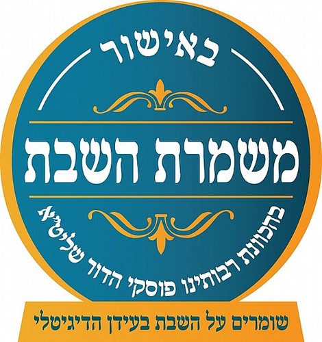 מיחם הפלא 10 ליטר 50 כוסות NR-710 UNIVERSE