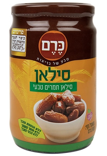 סילאן תמרים טבעי 900 גרם כרם