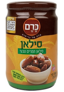 סילאן תמרים טבעי 900 גרם כרם