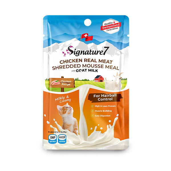 פאוץ לחתול סיגנצ