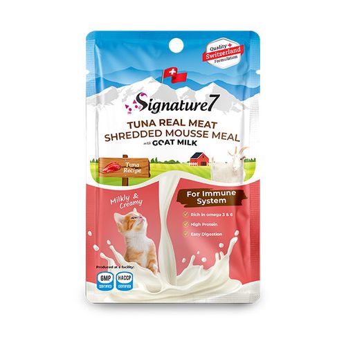 פאוץ לחתול סיגנצ'ר 7 חלב עזים עם טונה