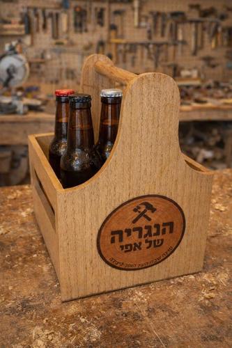 בירה במנשא