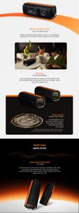 רמקול מסיבות נטען עמיד במים Xiaomi Sound Party 50W HARMAN KARDON