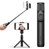 חצובת מוט סלפי מיני 52 ס"מ שיאומי Xiaomi Selfie Stick Tripod Mini 52cm