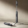 חצובת מוט סלפי מיני 52 ס"מ שיאומי Xiaomi Selfie Stick Tripod Mini 52cm