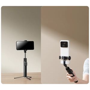 חצובת מוט סלפי מיני 52 ס"מ שיאומי Xiaomi Selfie Stick Tripod Mini 52cm