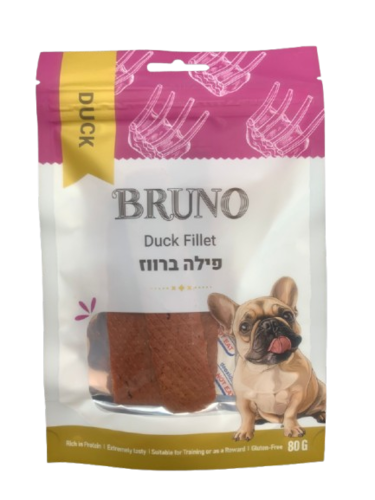ברונו חטיף פילה ברווז 80 גר' לכלב