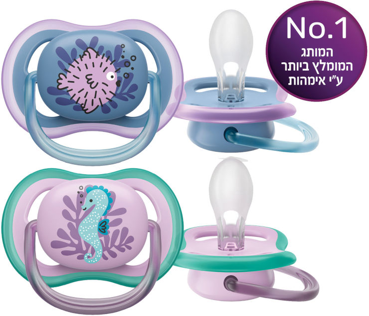 אולטרה אייר מוצצים 6-18 חודשים לעור רגיש