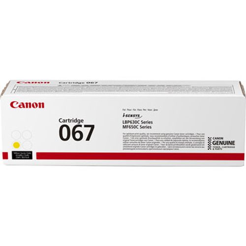 סט טונרים מקוריים שלם Canon Toner Cartridge 067H