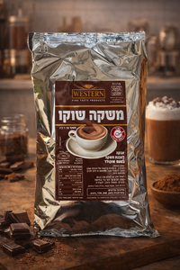 משקה שוקו 1 ק"ג WESTERN