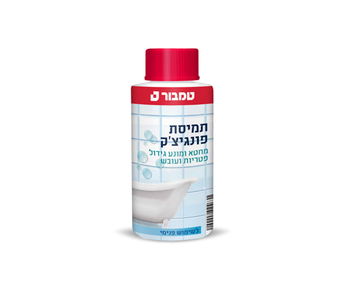 תמיסת פונגיצ