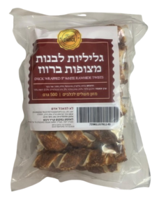 בסט צ
