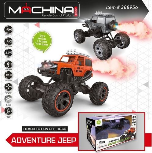 ג'יפ שטח 1:14 דגם ADVENTURE JEEP