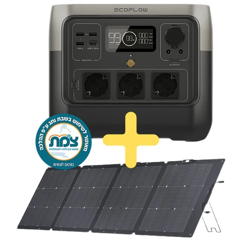 תחנת כח ניידת 2 ECOFLOW RIVER PRO + פאנל סולארי מתקפל ECOFLOW 220W