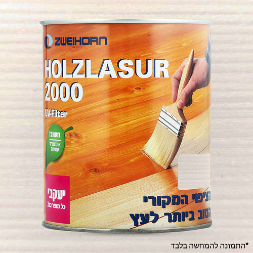 לבן