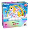 פאזל רצפה ענק - חד קרן 24 חלקים
