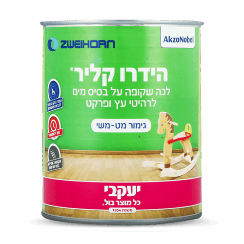 הידרו קליר – לכה שקופה על בסיס מים