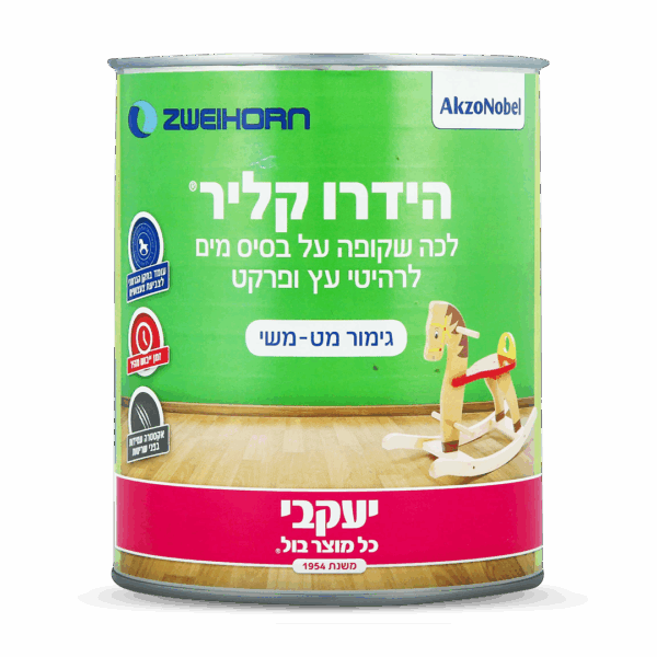 הידרו קליר – לכה שקופה על בסיס מים