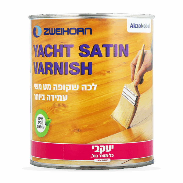 יכט ורניש – הלכה לעץ המובילה בעולם