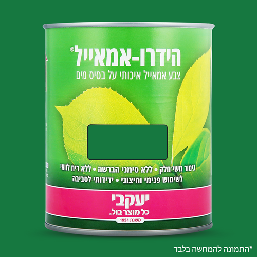 ירוק דשא
