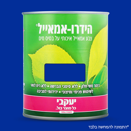 כחול