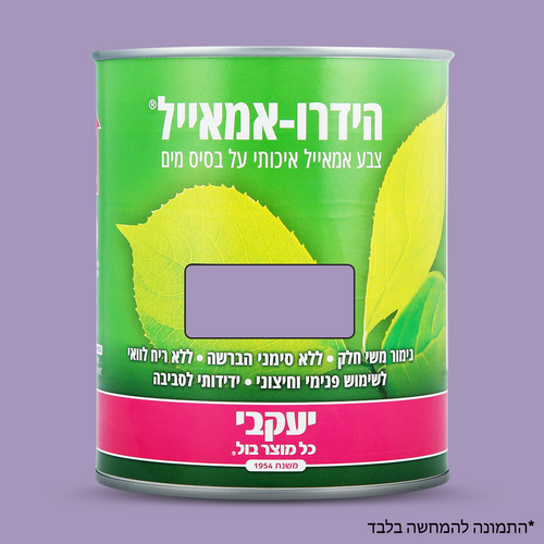 סגול