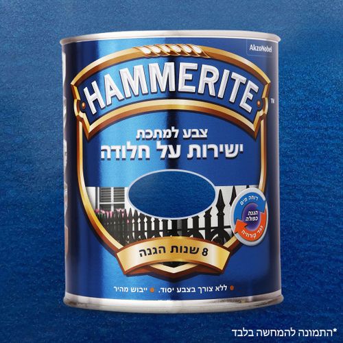 כחול כהה