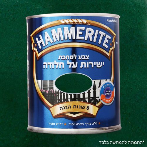 ירוק כהה