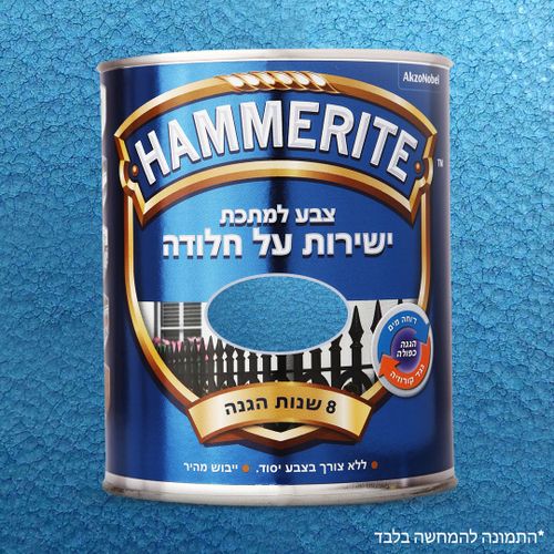 ירוק ים