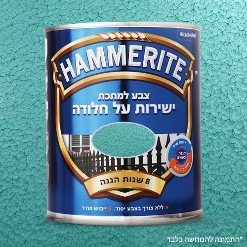 ירוק בינוני