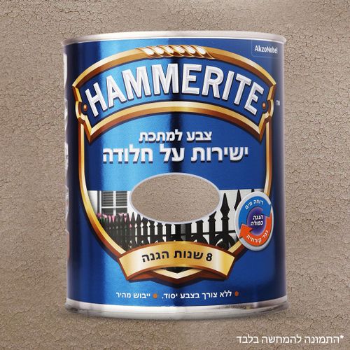 ברונזה