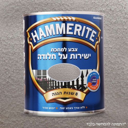 אפור