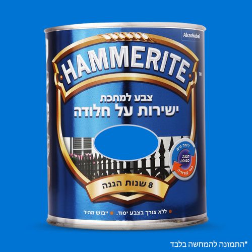כחול