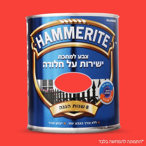 אדום