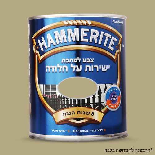 זהב
