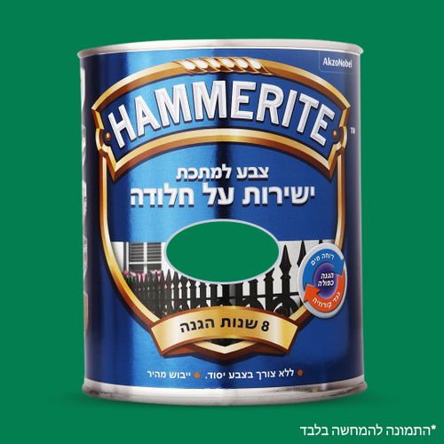 ירוק