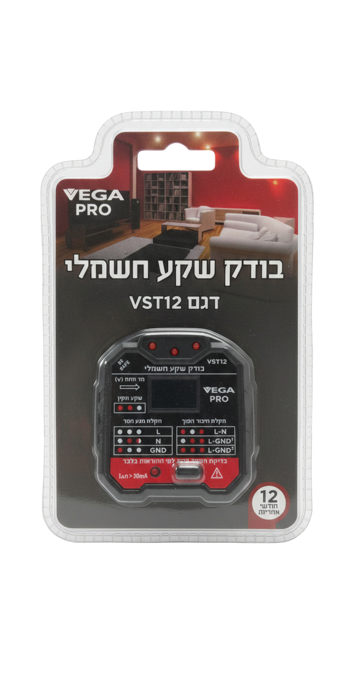 בודק שקע חשמלי דגם VST12