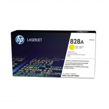 תוף ‏צהוב HP 828A CF364A מקורי